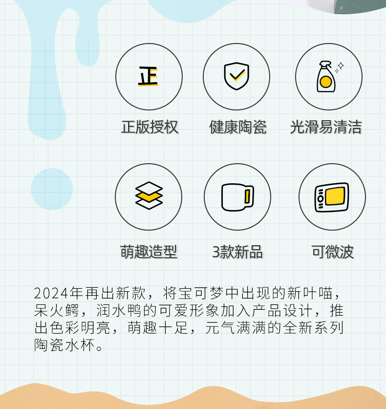 20250830155844DwKeG2