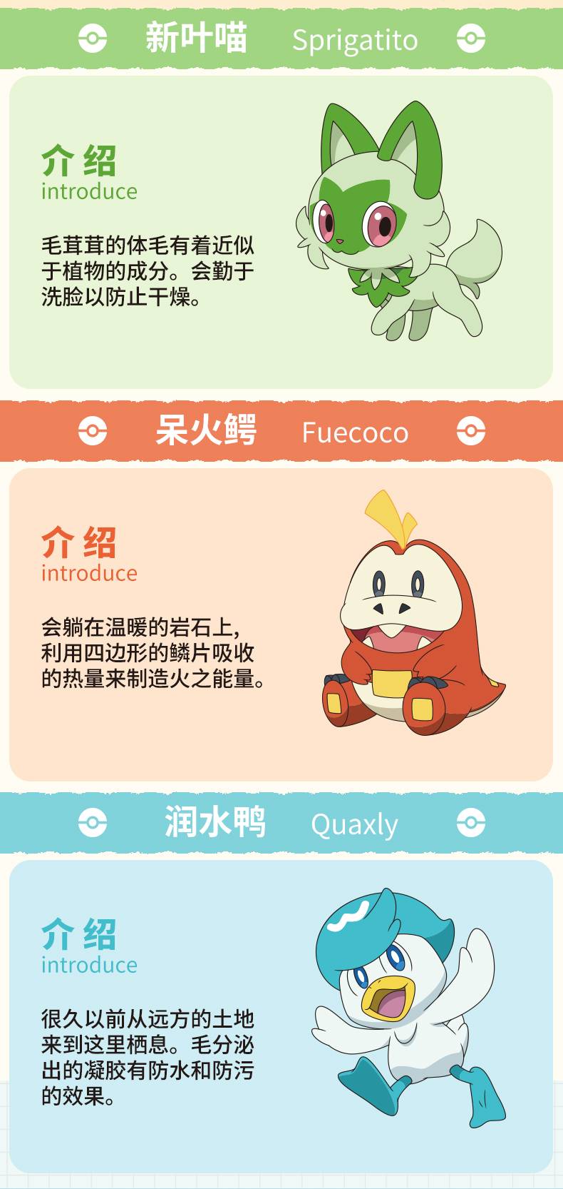 20250830155844iVRnDq