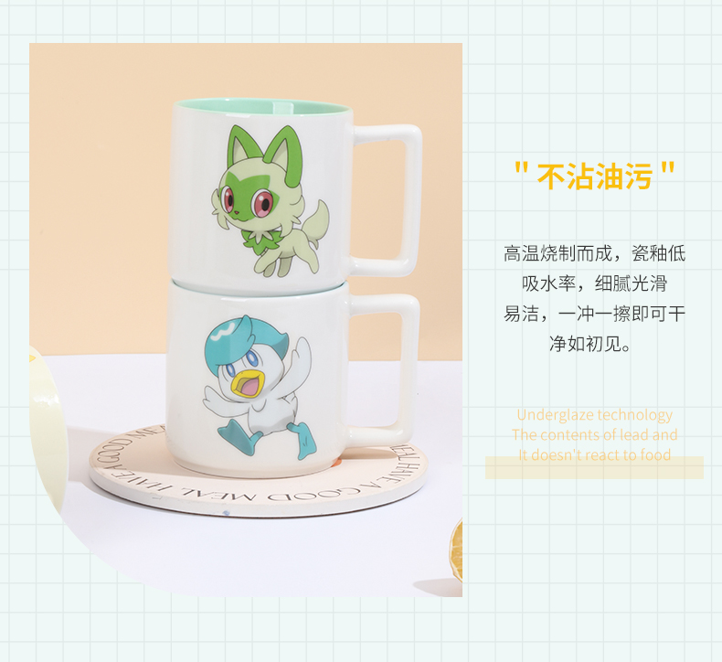 202508301558555vmS2y