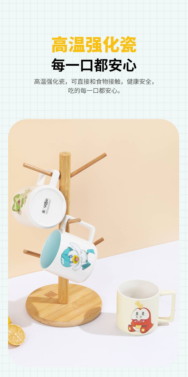 20250830155855XPDeUo