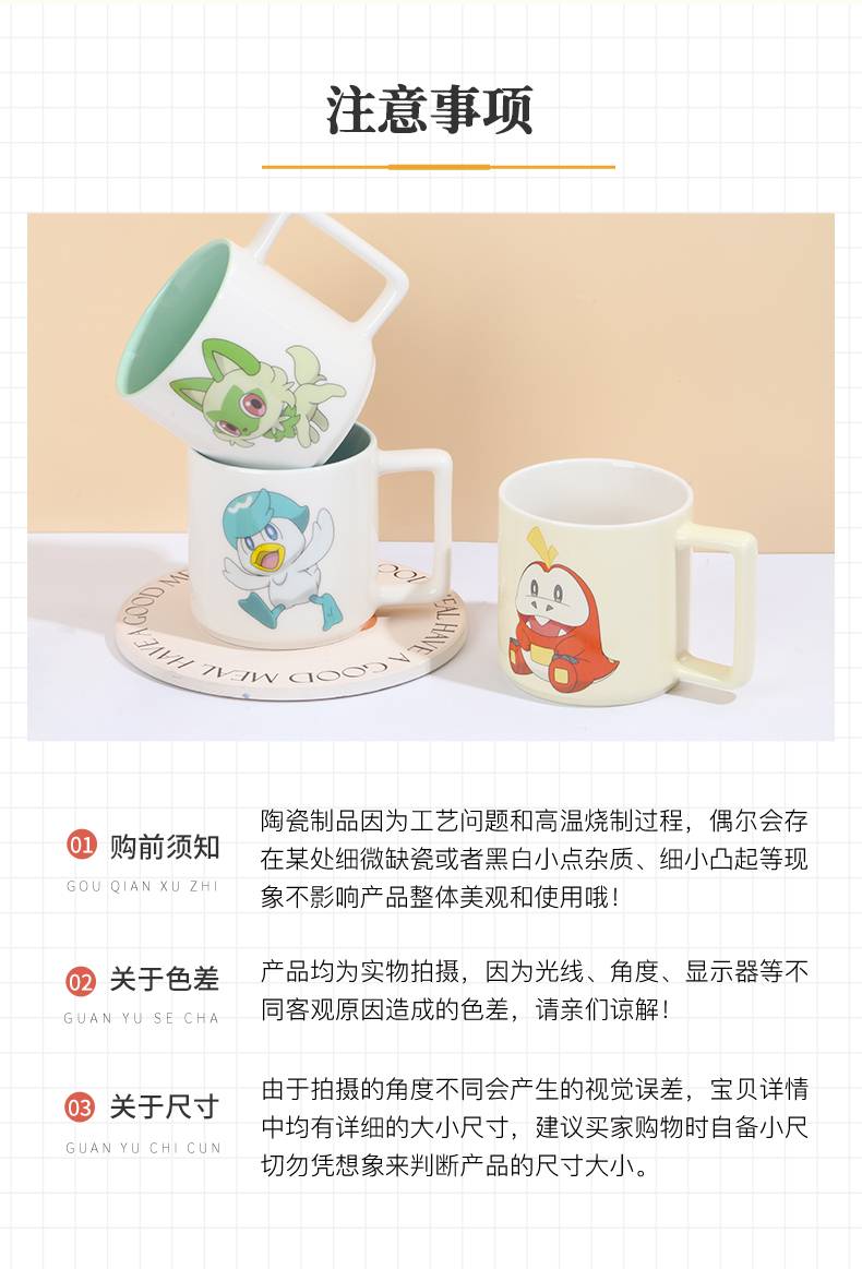 20250830155856Y8iTyM