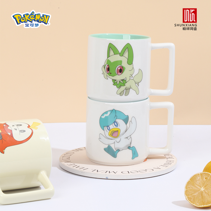 402永利集团宝可梦联名款同伴直身杯2025新款