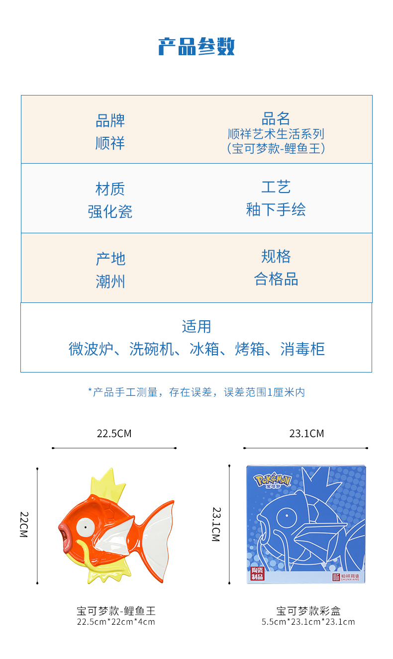 20250925170955Y0HhAW