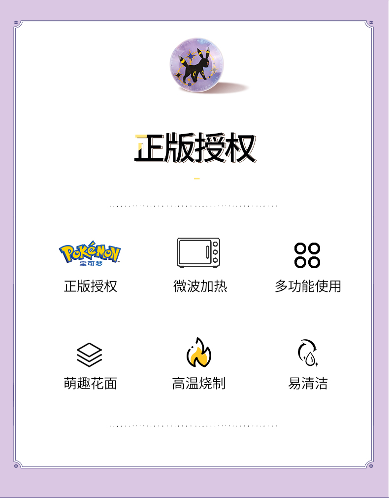 20250925172149746IZH