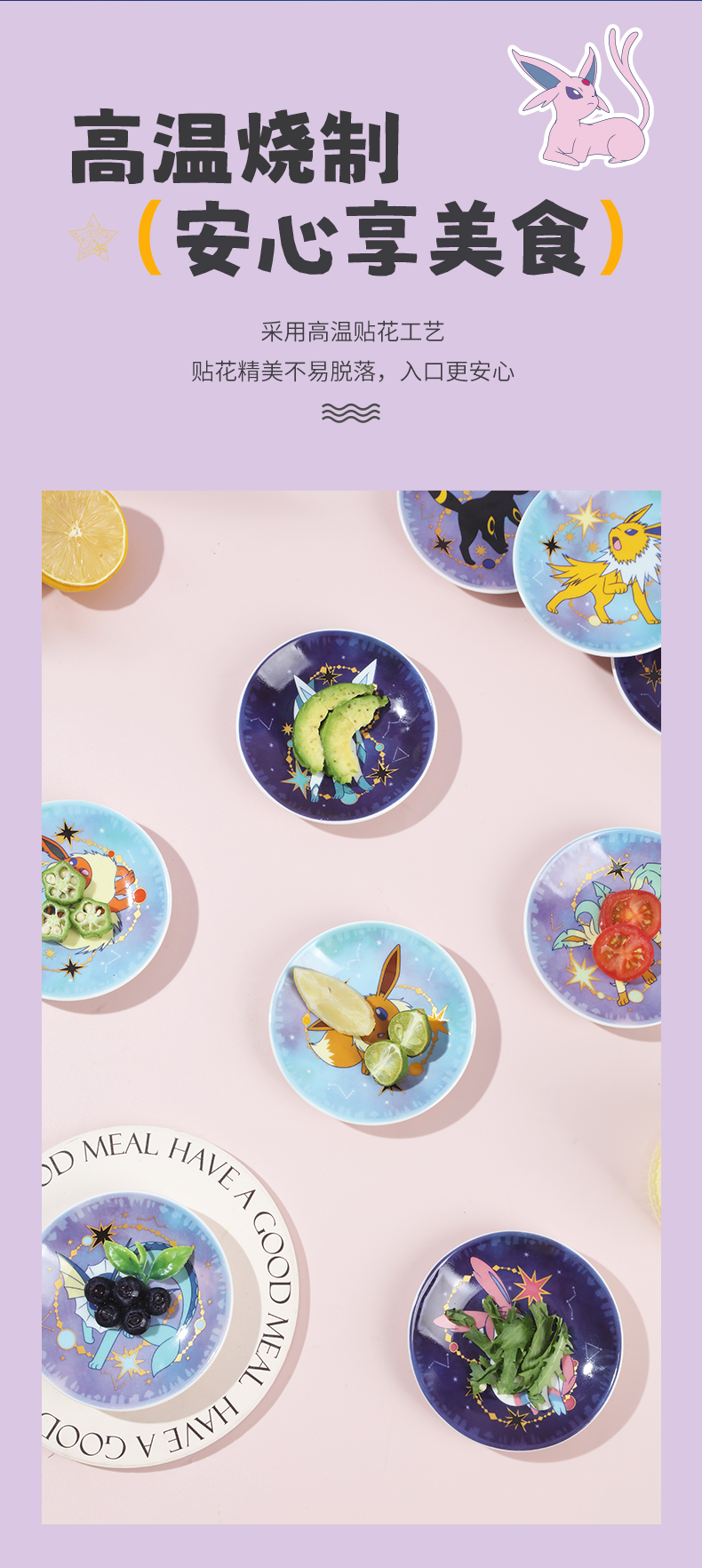 202509251721498TmLMW