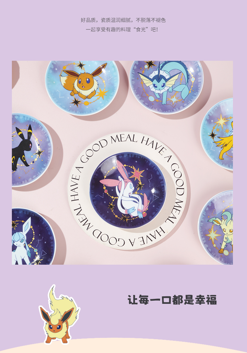 20250925172149dueOcY