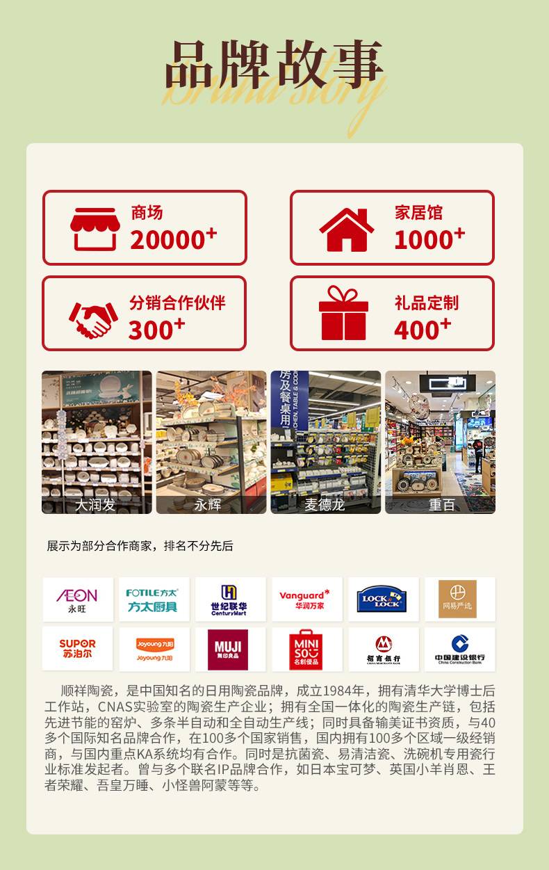 20251028172550kyUAKm