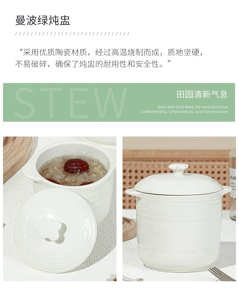 202510281730110biFvJ