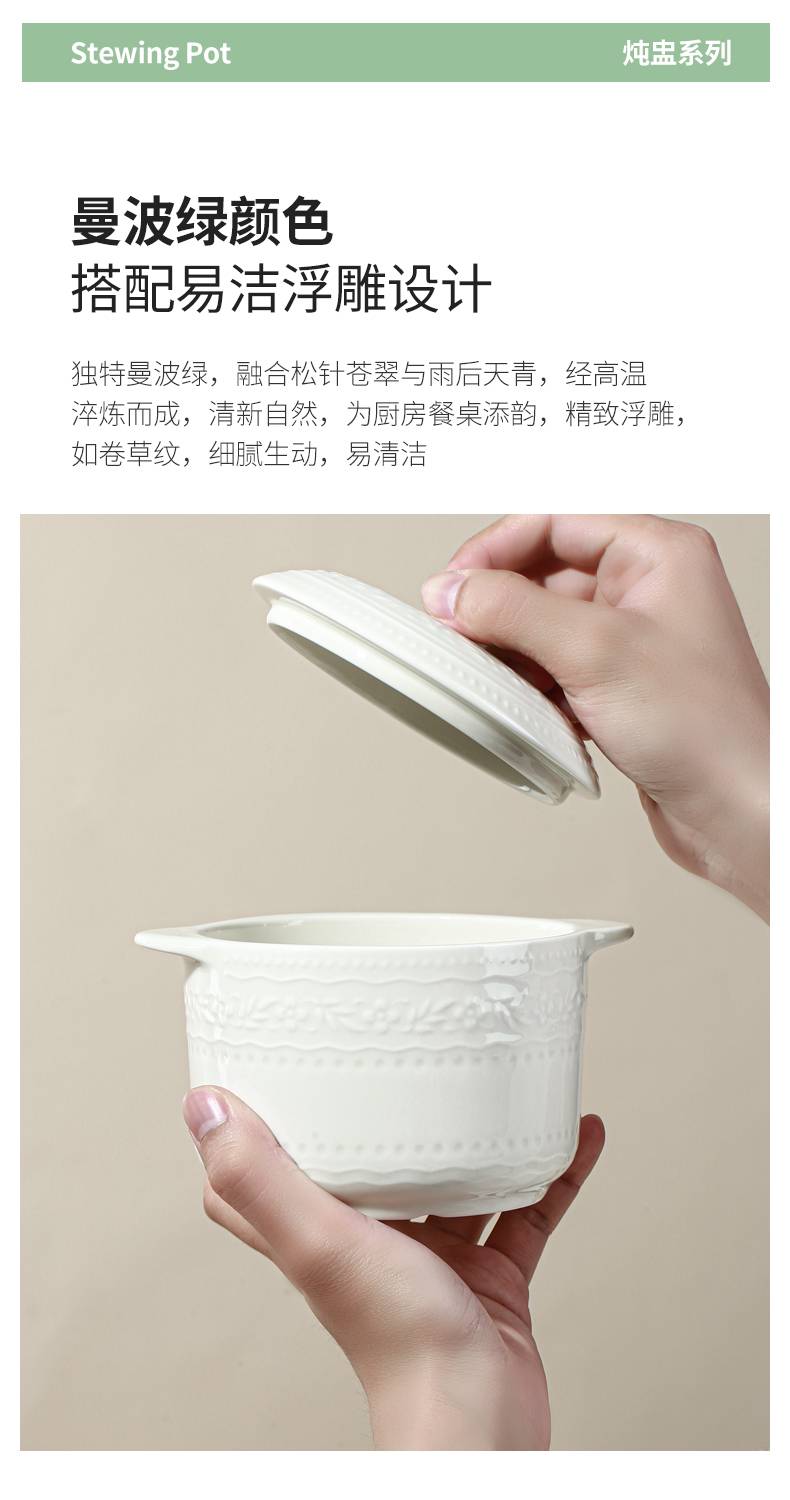 202510281730114oKGds