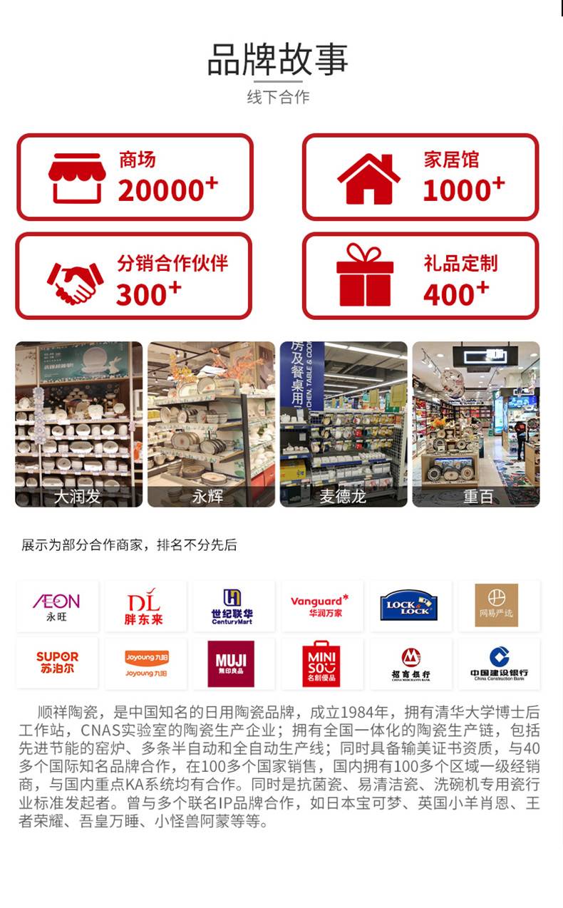 20251028173023UEoaVG