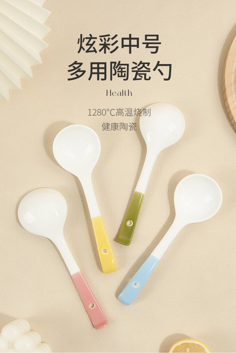 20251028173410slt716