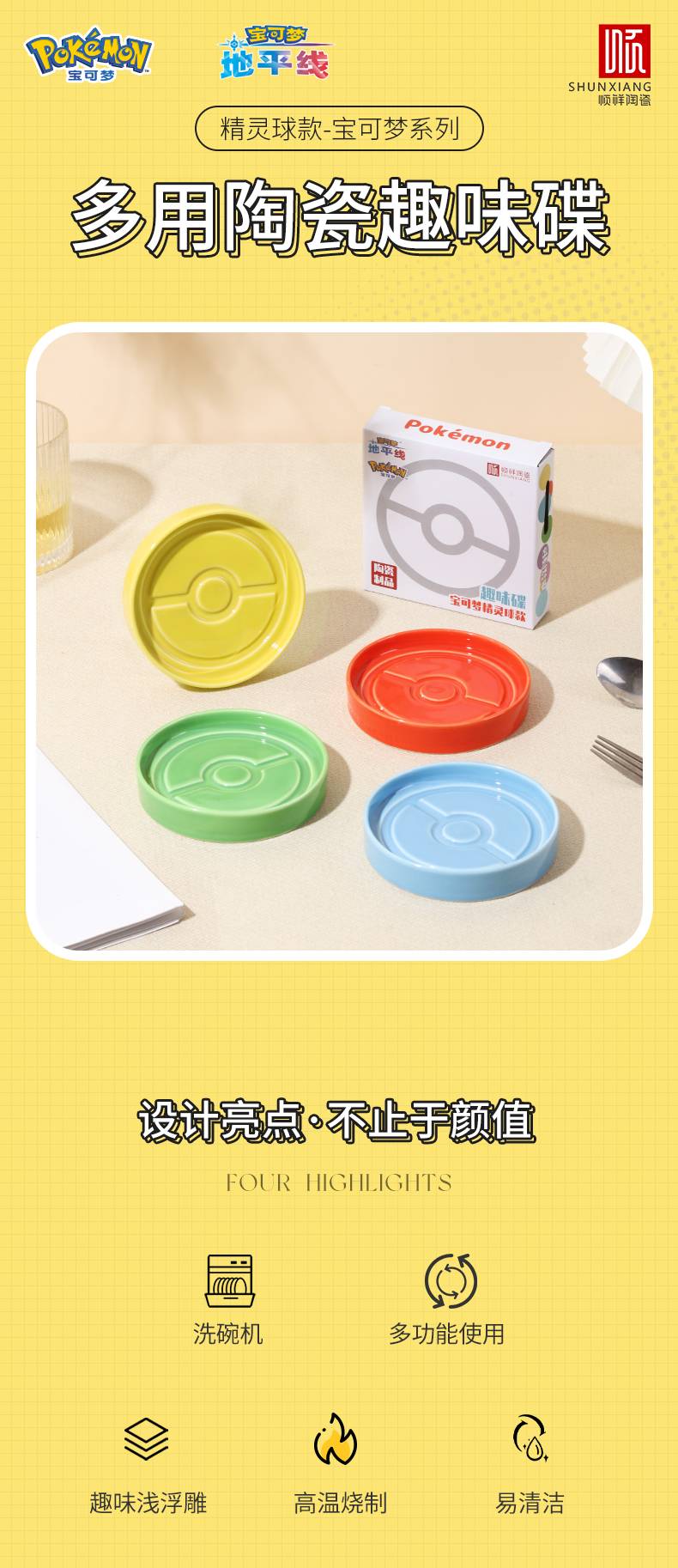 20251121205250ogPztN