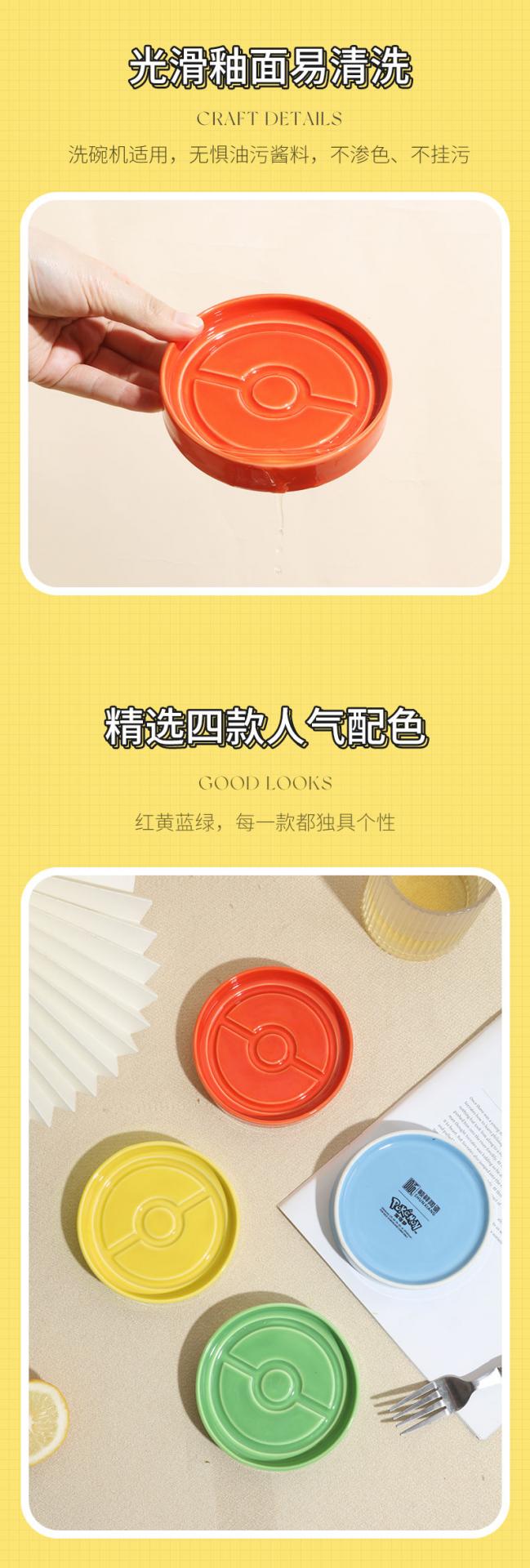 202511212052516dKw7q