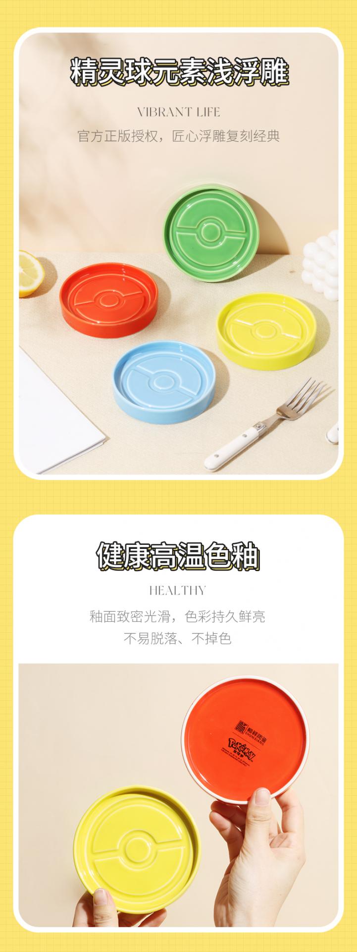 20251121205251K6CQdn