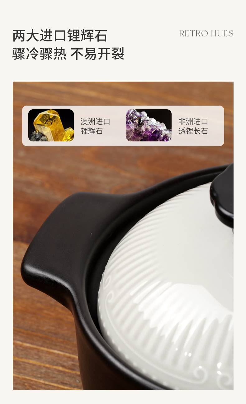 202601241658212z69HD