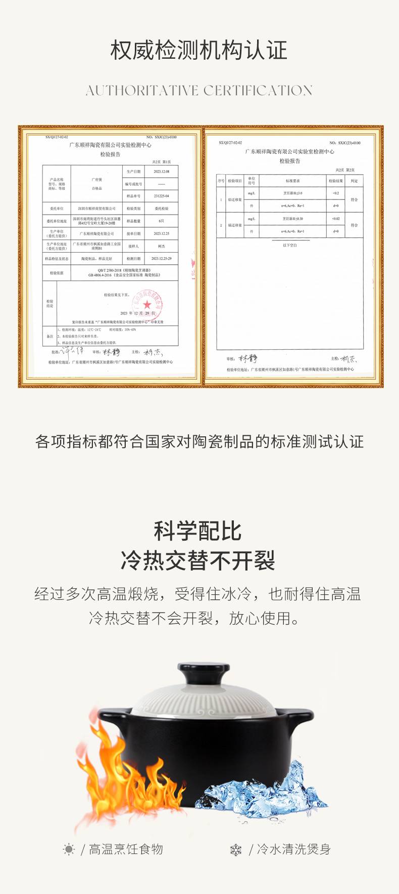 20260124165821wCAaD8