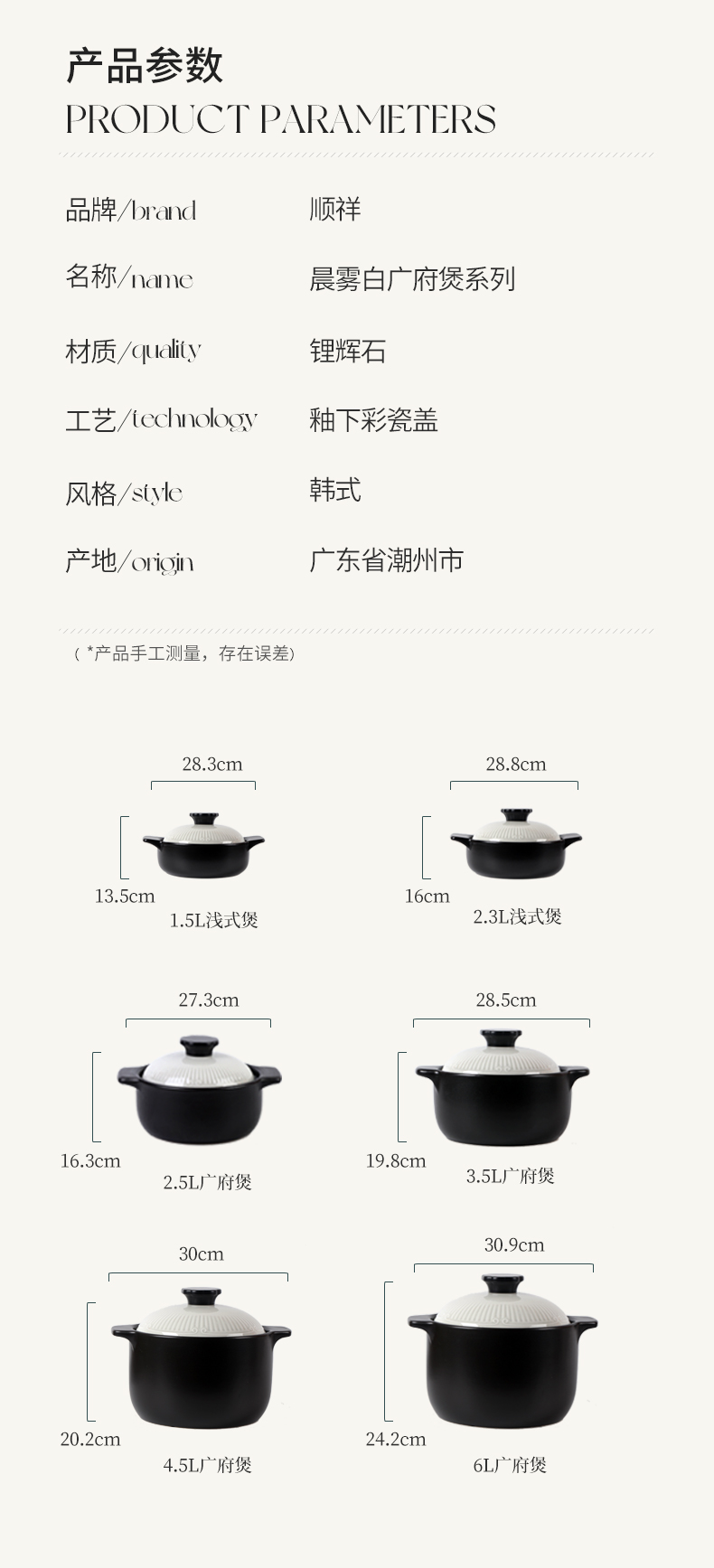 20260124165829JfPl9G