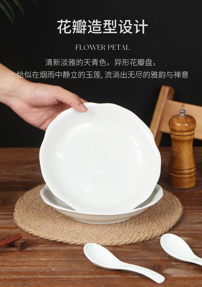 20260124173741JPn0GH