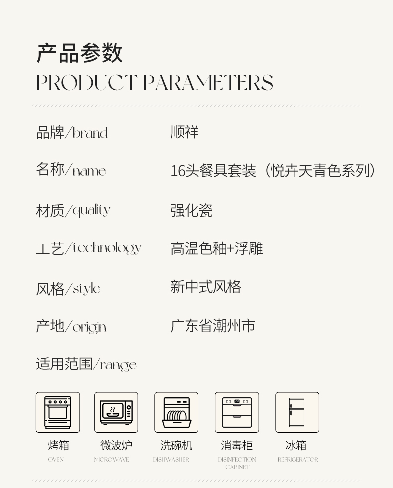 20260124173755F6rknR