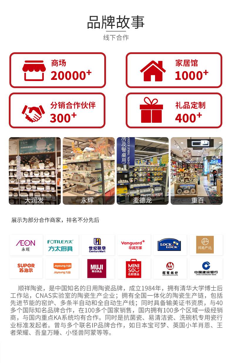 20260124173755S7T4Hg