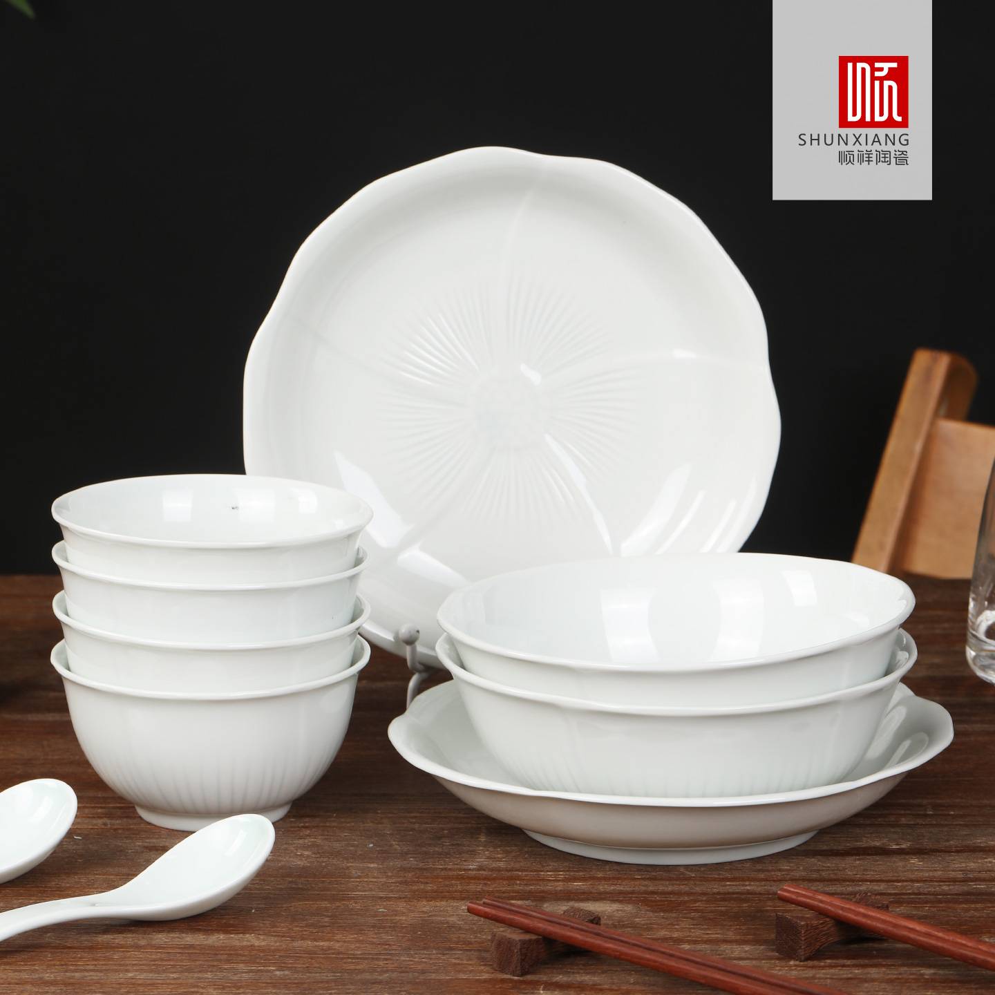  顺祥悦卉16头餐具（天青色）