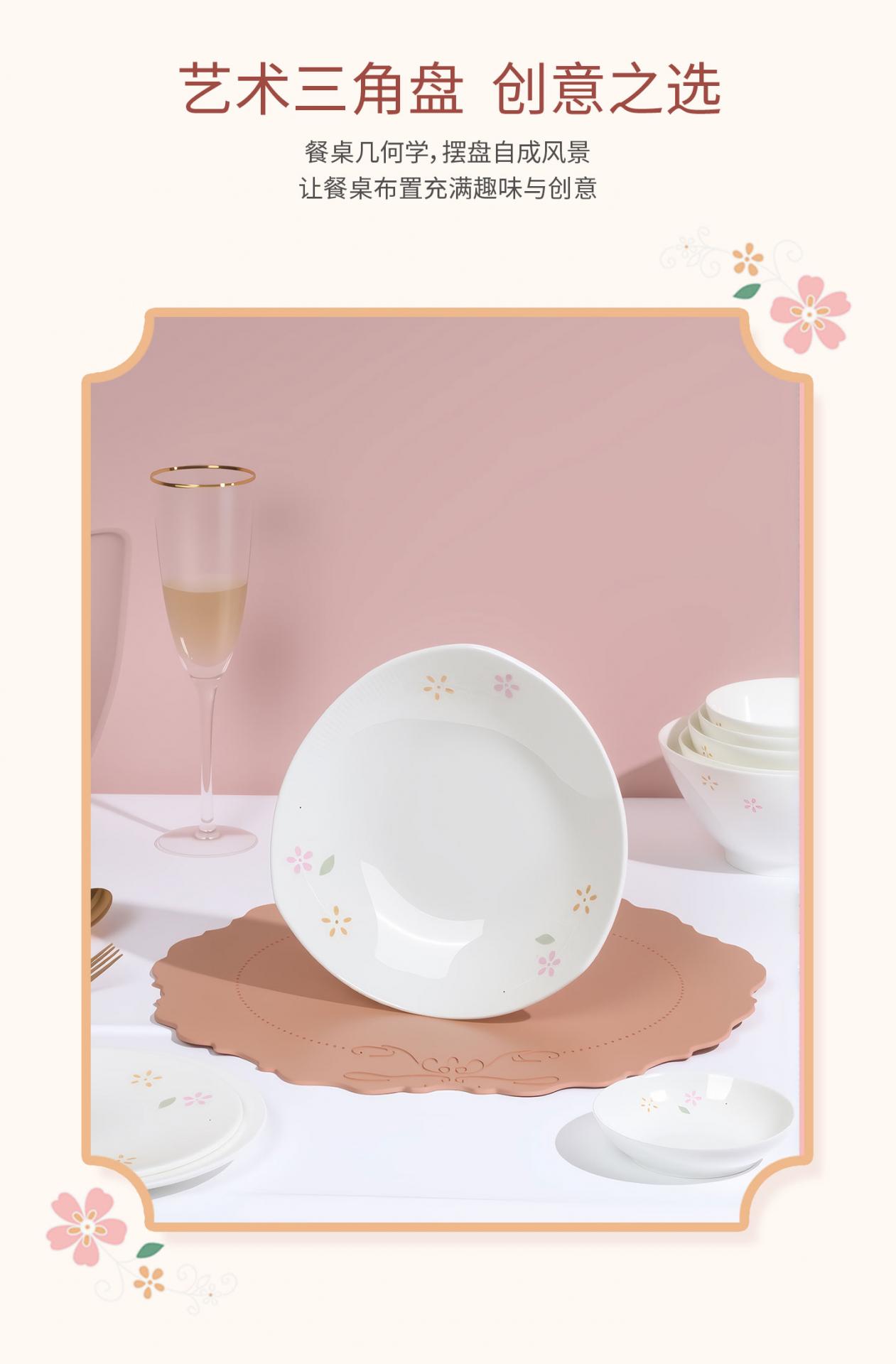 202601241745363e6OpB