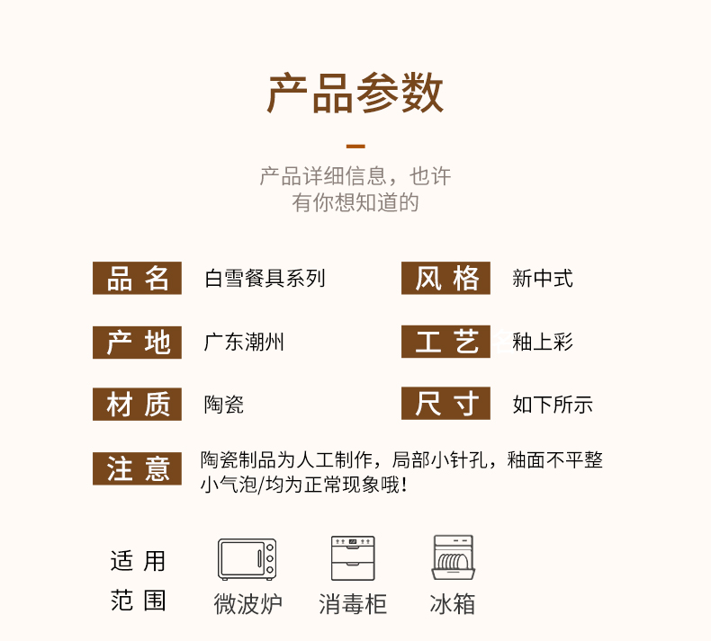 20260228152737IF09t2