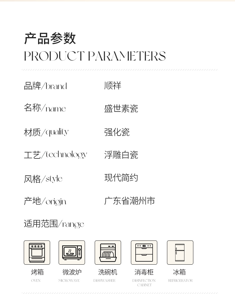 20260228153028Kwi3j6