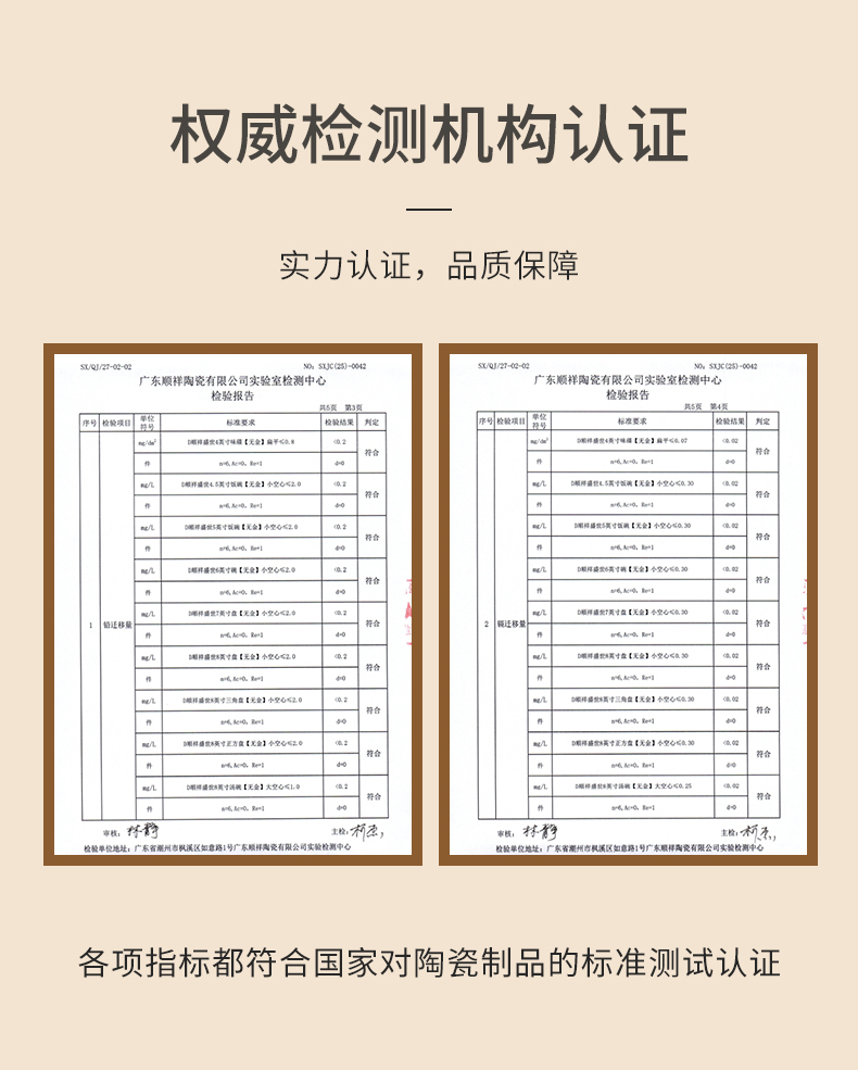 20260228153028Vd5WcH