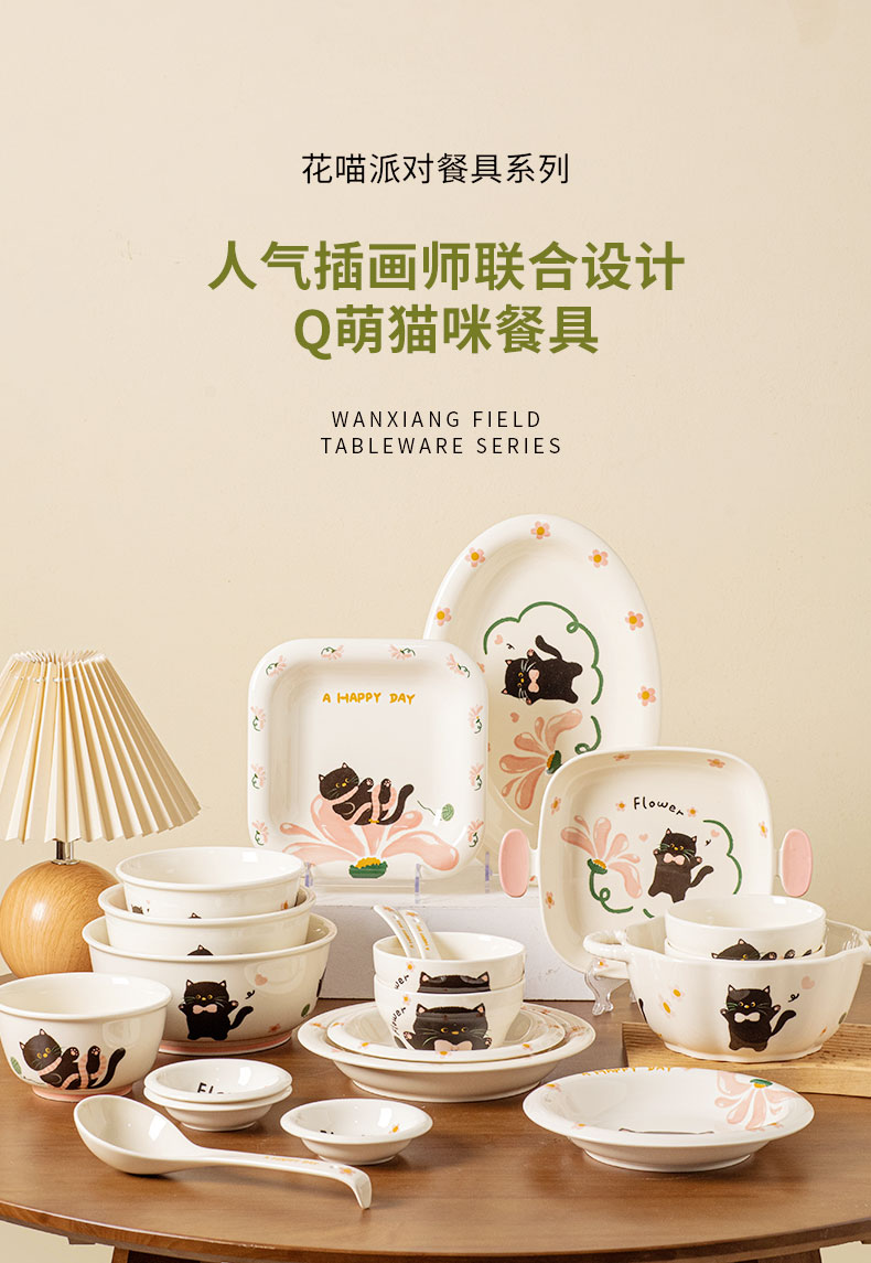 20260228153150Vn7dGW