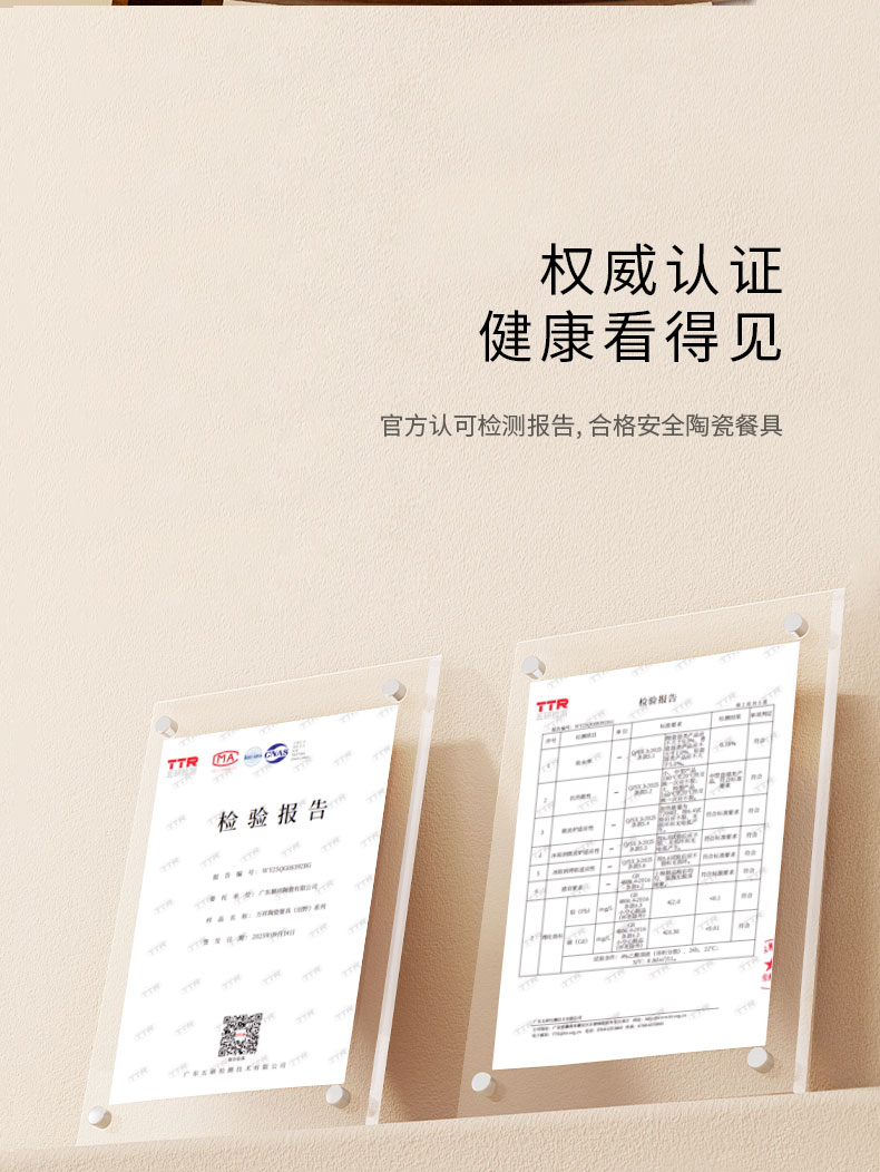 20260228153150ndOWkX