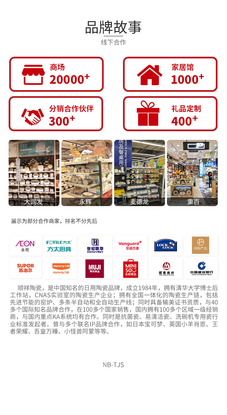 20260228153201JNuCvj