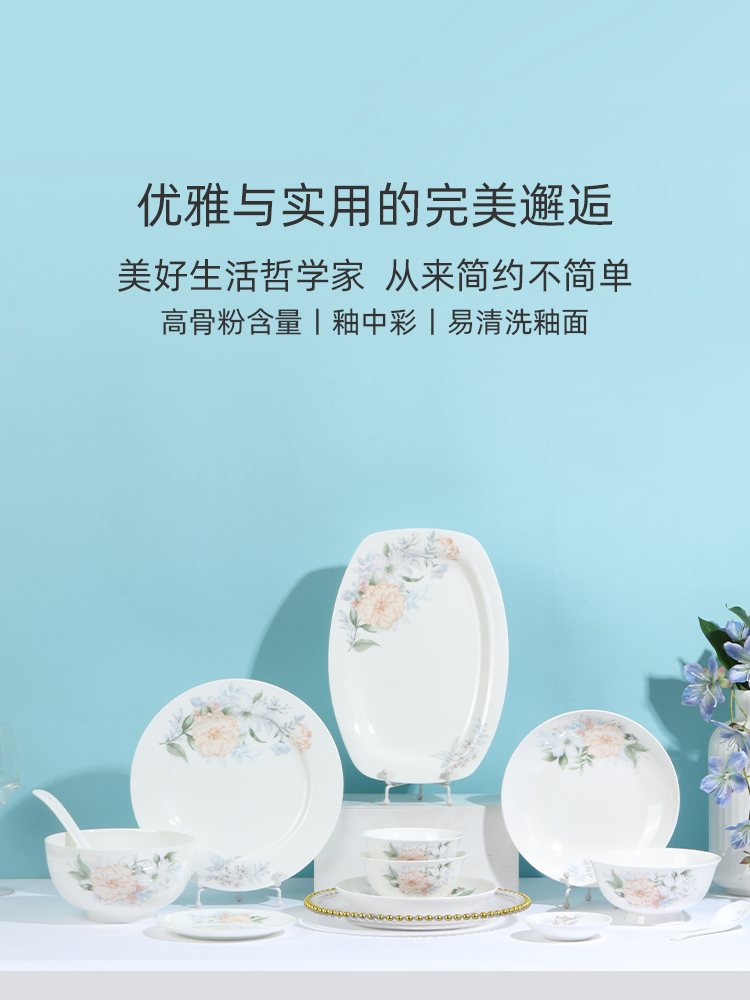 20260325173803oGjLWk