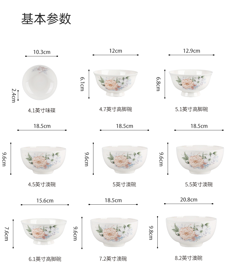 20260325173812xEhWdB