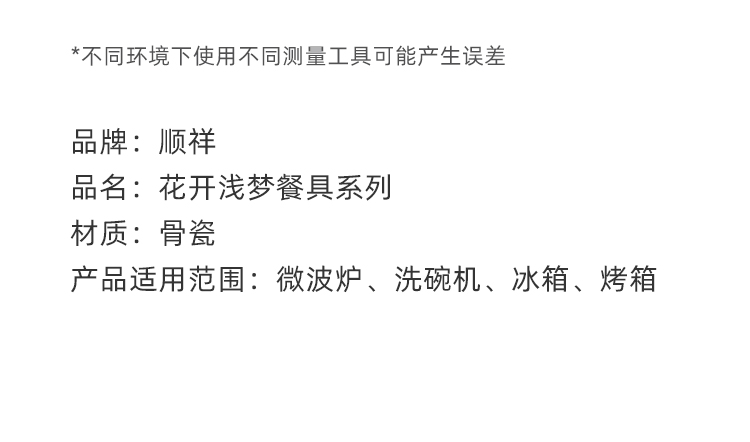 20260325173813MmOzZ3