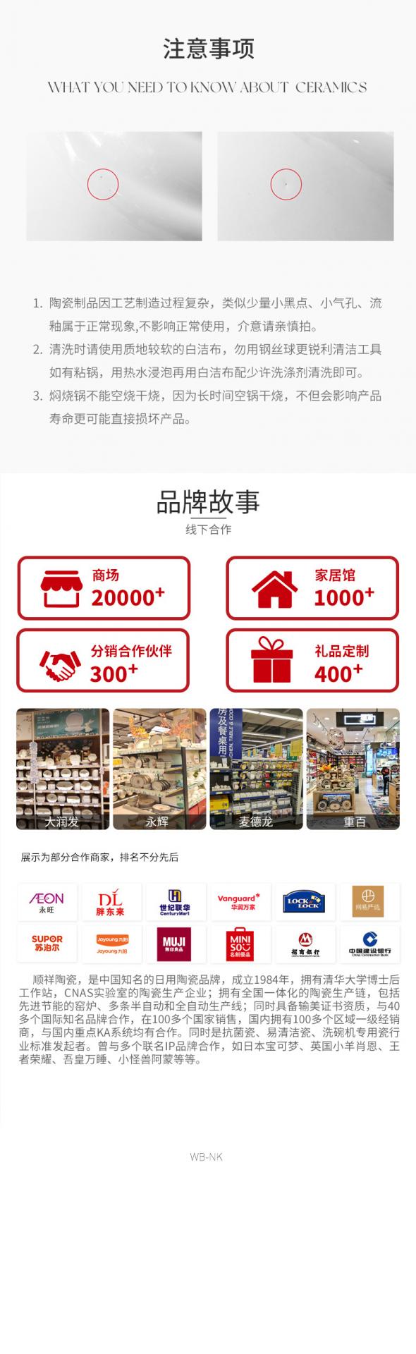 20260325174233EmNPRt