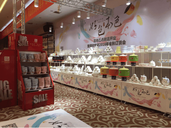 持续合作共话发展——励展大中华区副总裁吴运强实地调查广东402永利集团