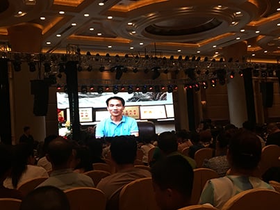 402永利集团秋冬订货会