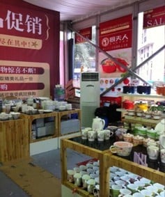 402永利集团成都泽南促销活动——全品项、巧妇锅大放异彩