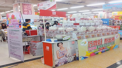 402永利集团华润万家丽江龙岗店美味靓汤厨艺PK大赛火热进行