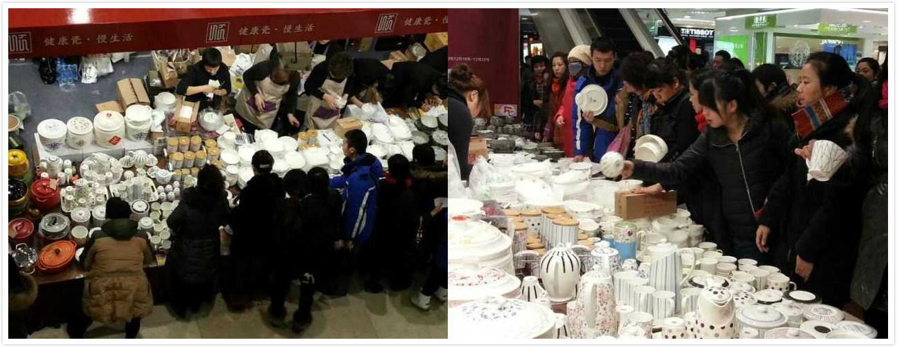 402永利集团长春国商百货特卖会大放异彩