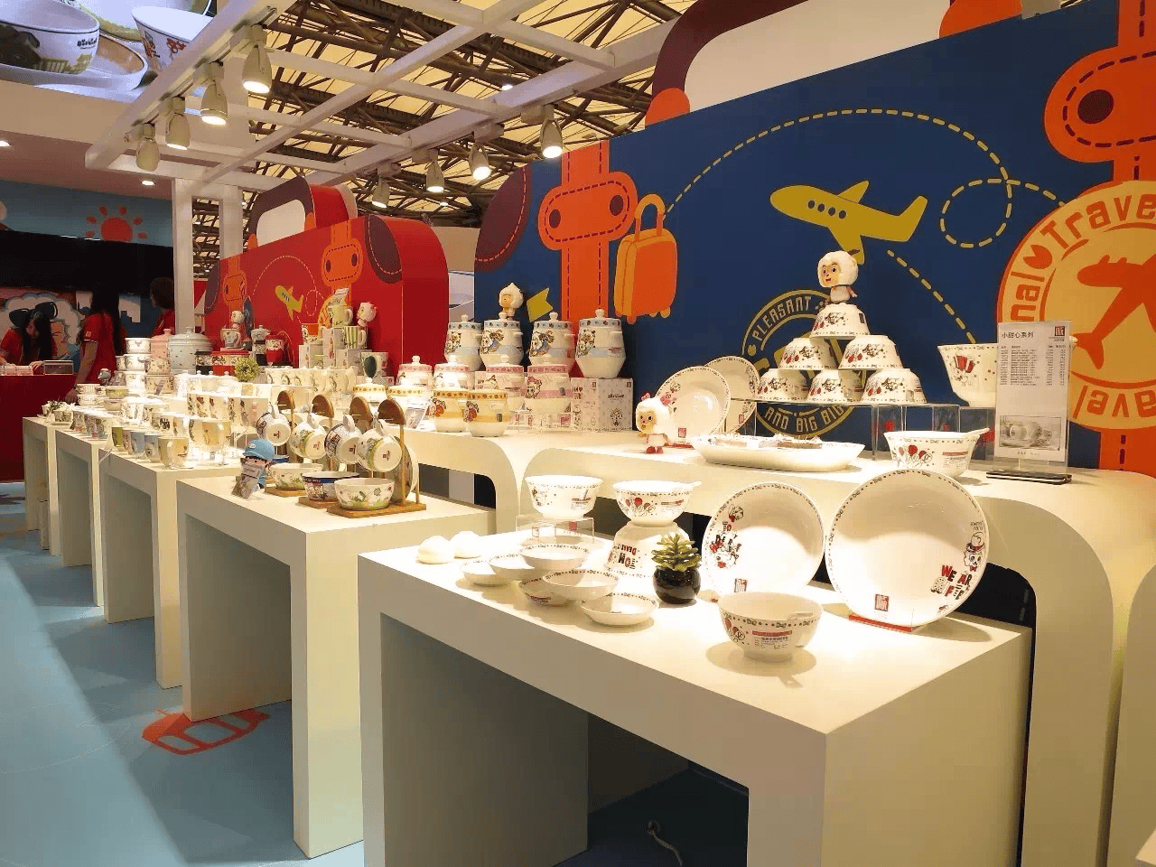 日用陶瓷缤纷系列展示