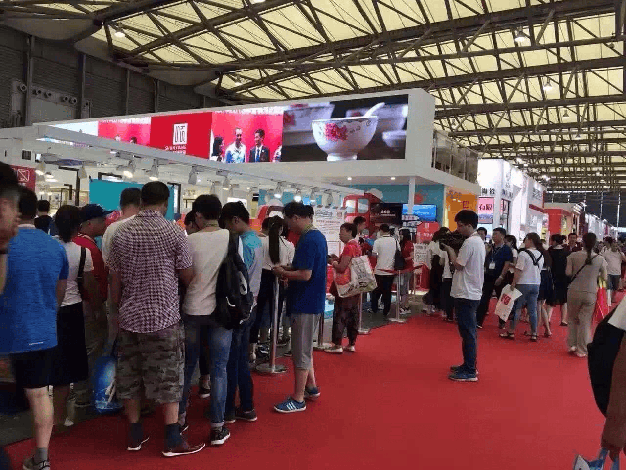 日用陶瓷402永利集团展位展品