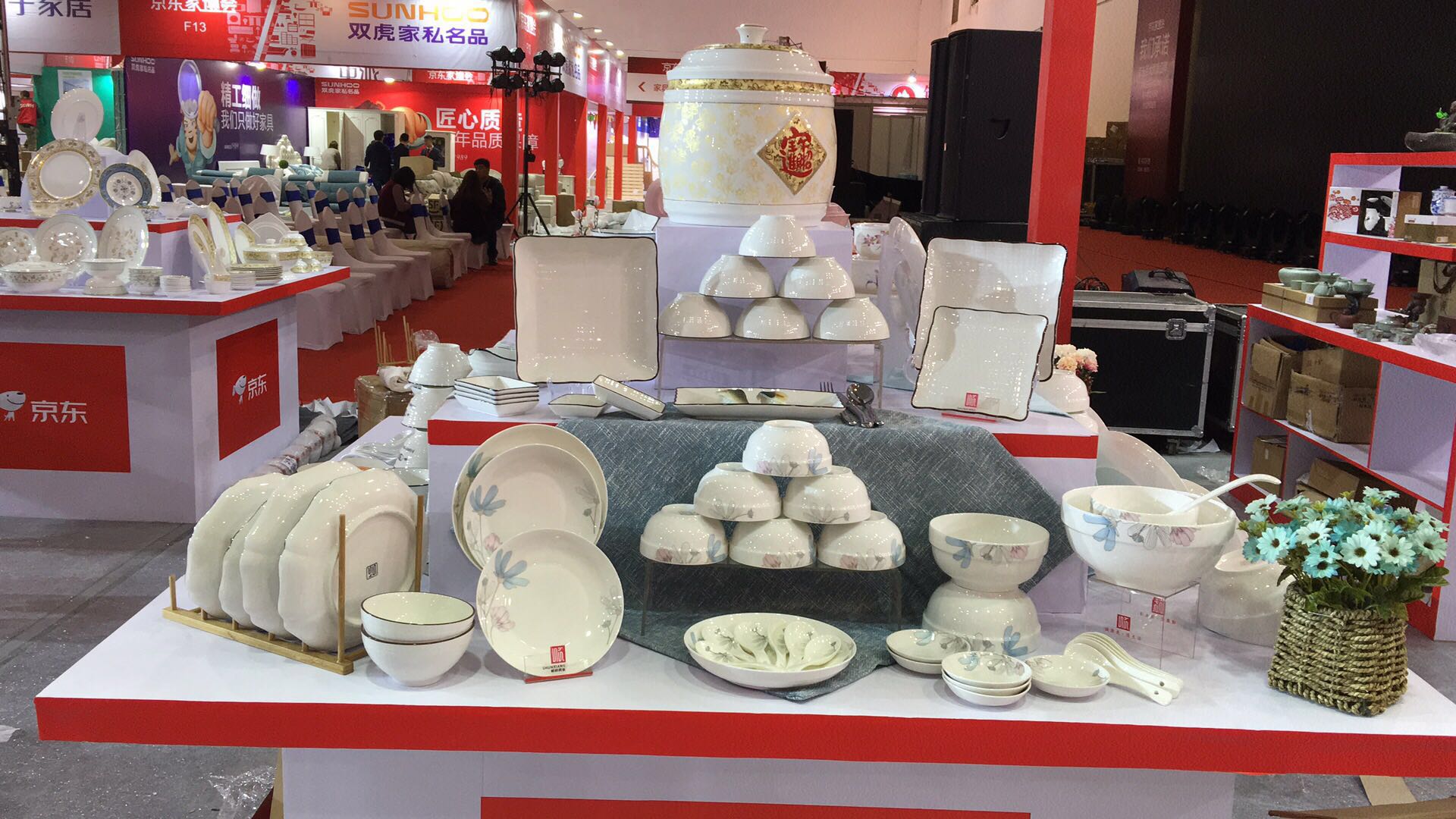 京东家博会，402永利集团强势来袭