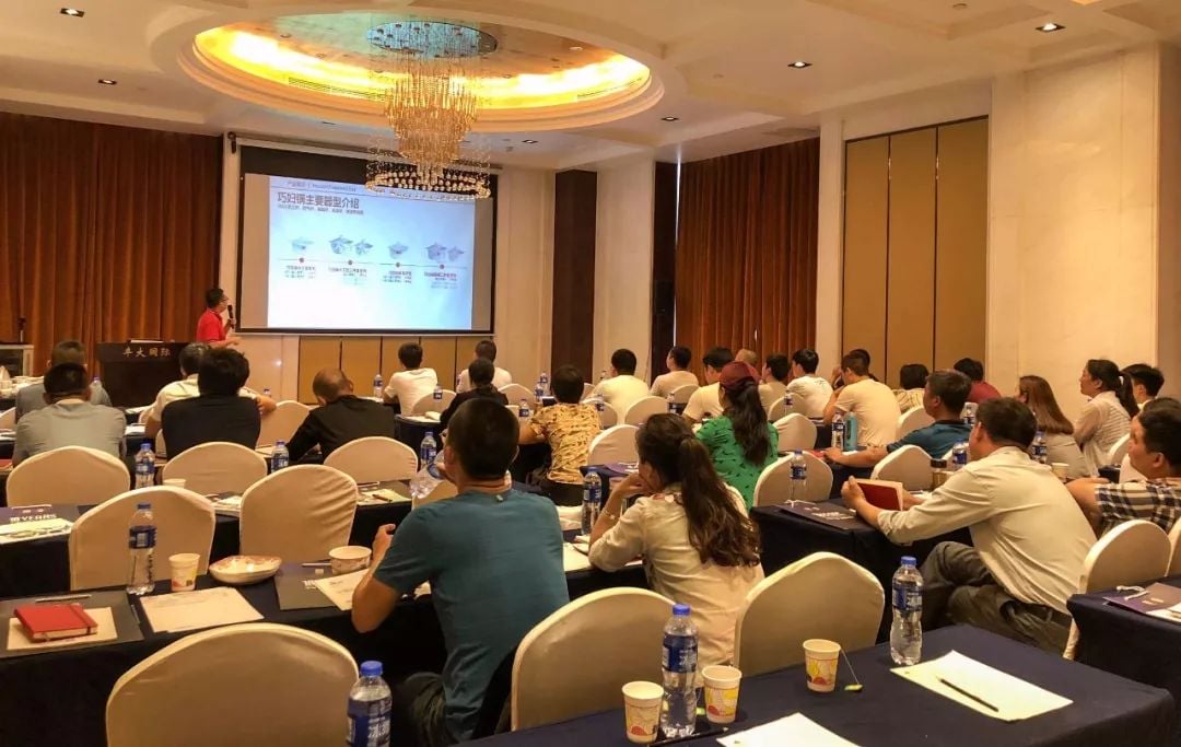 剑指终端，顺祥品牌培训会