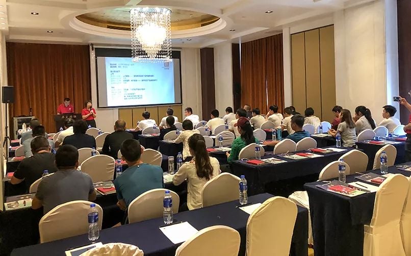 剑指终端，顺祥品牌培训会