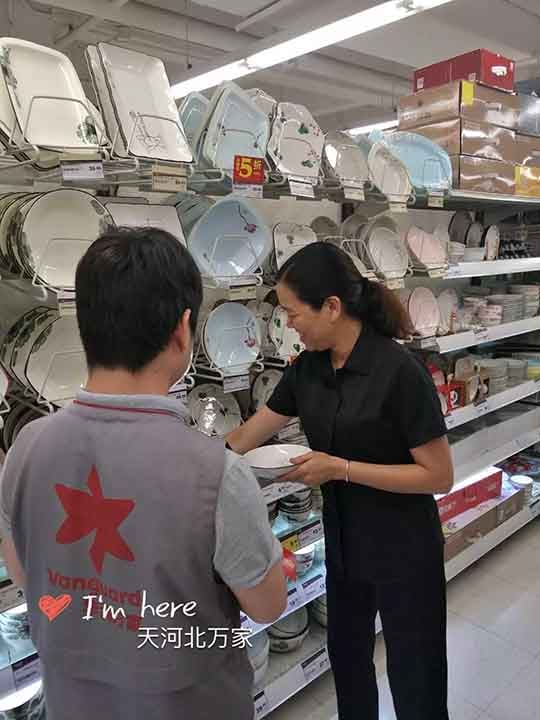 华南华润万家大超，米罗幼熊强势登。 (5)