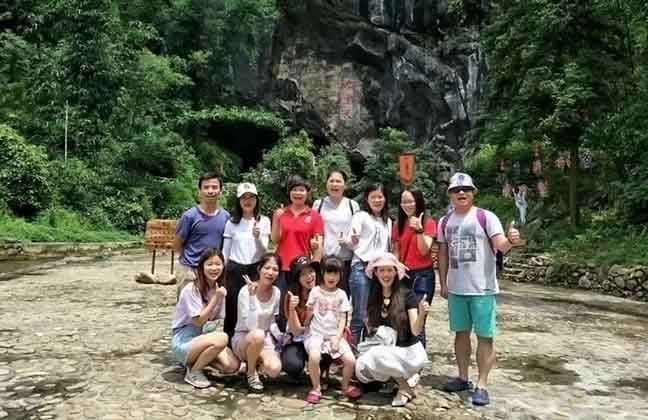 402永利集团夏季英德游(15)