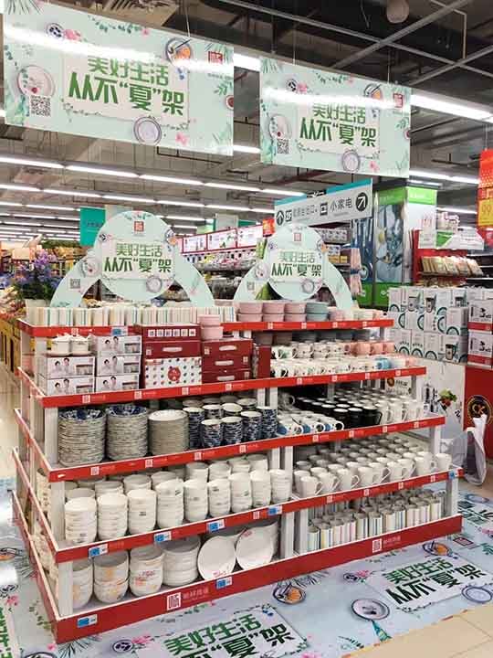 402永利集团夏季主题活动，火热开启！(1)