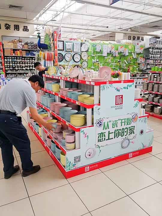 402永利集团夏季主题活动，火热开启！ (3)